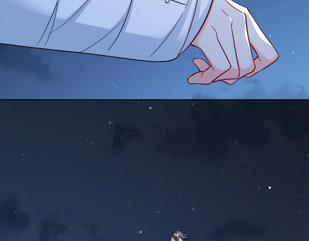 《百变金枝戏鲛记》第48话 重逢 第48页