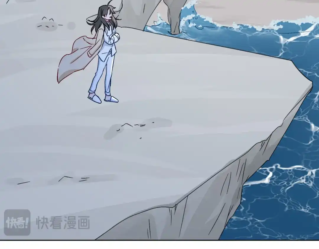 《百变金枝戏鲛记》第48话 重逢 第39页