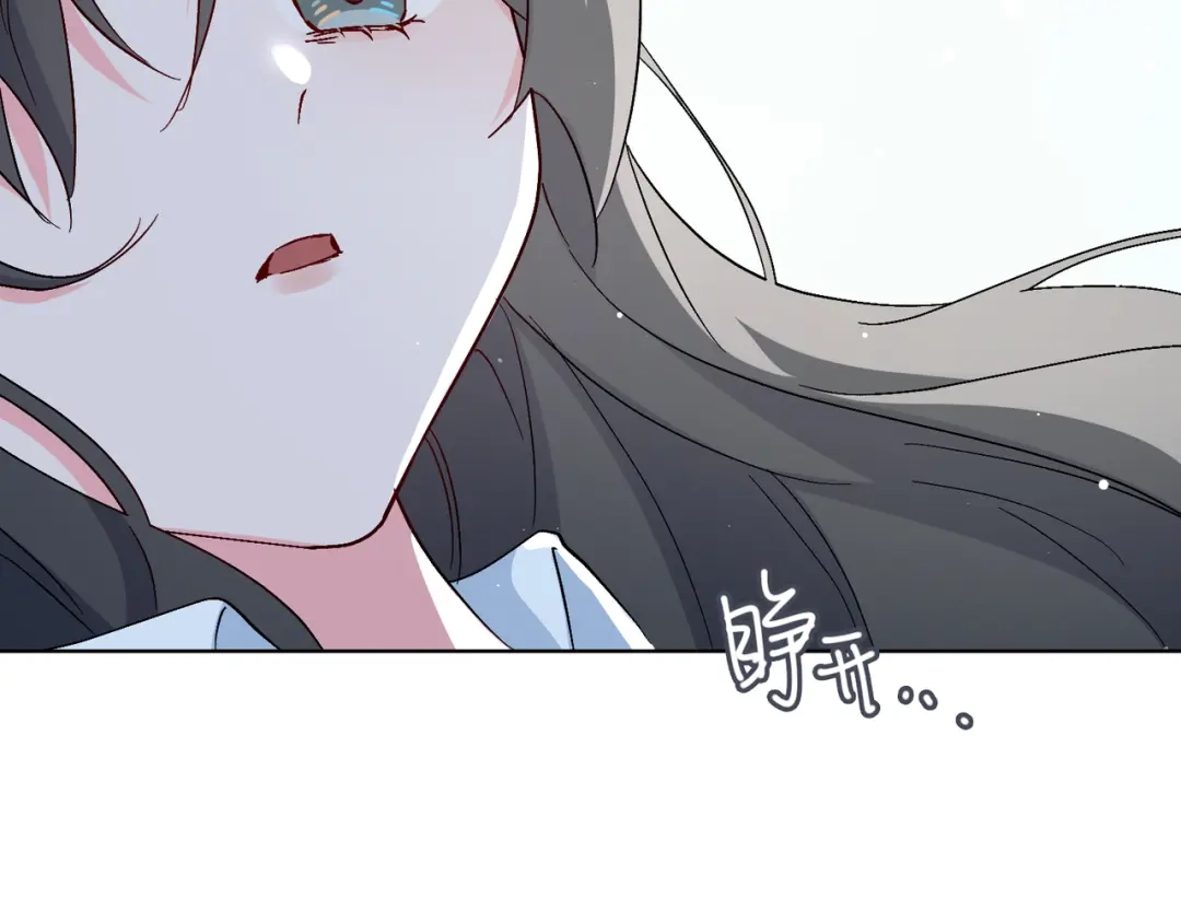 《百变金枝戏鲛记》第49话 冷落 第32页