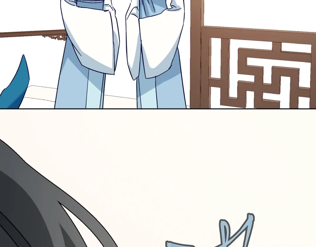 《百变金枝戏鲛记》第49话 冷落 第37页
