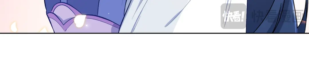 《百变金枝戏鲛记》第50话 晚宴 第63页