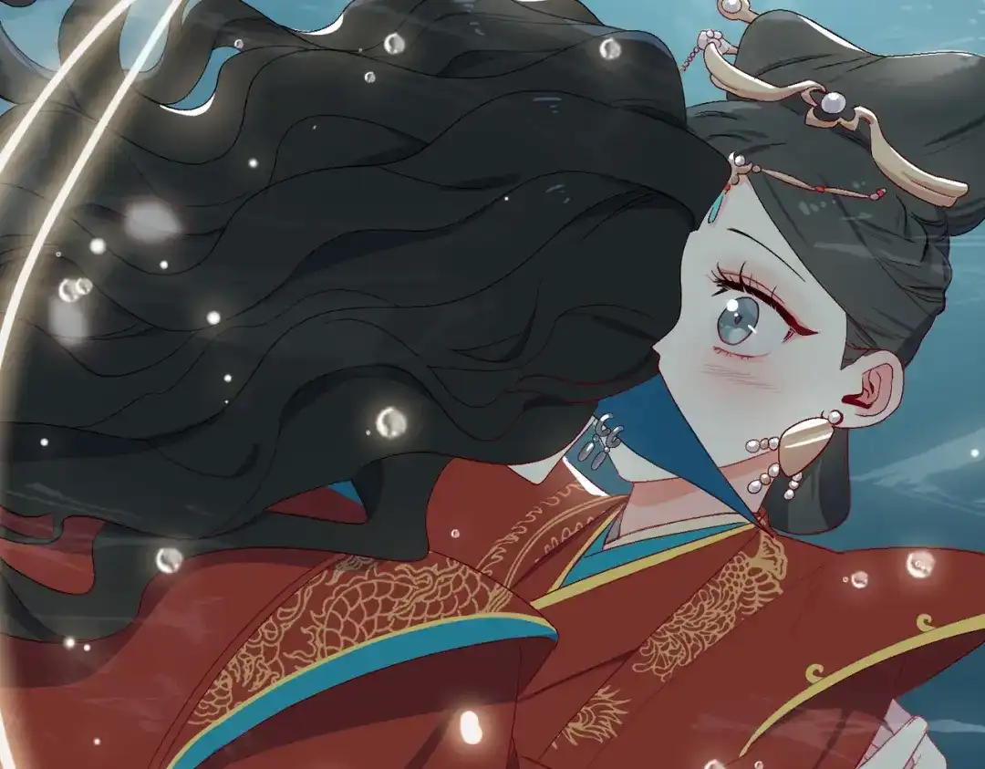 《百变金枝戏鲛记》第5话 我…不会对你负责的！ 第41页