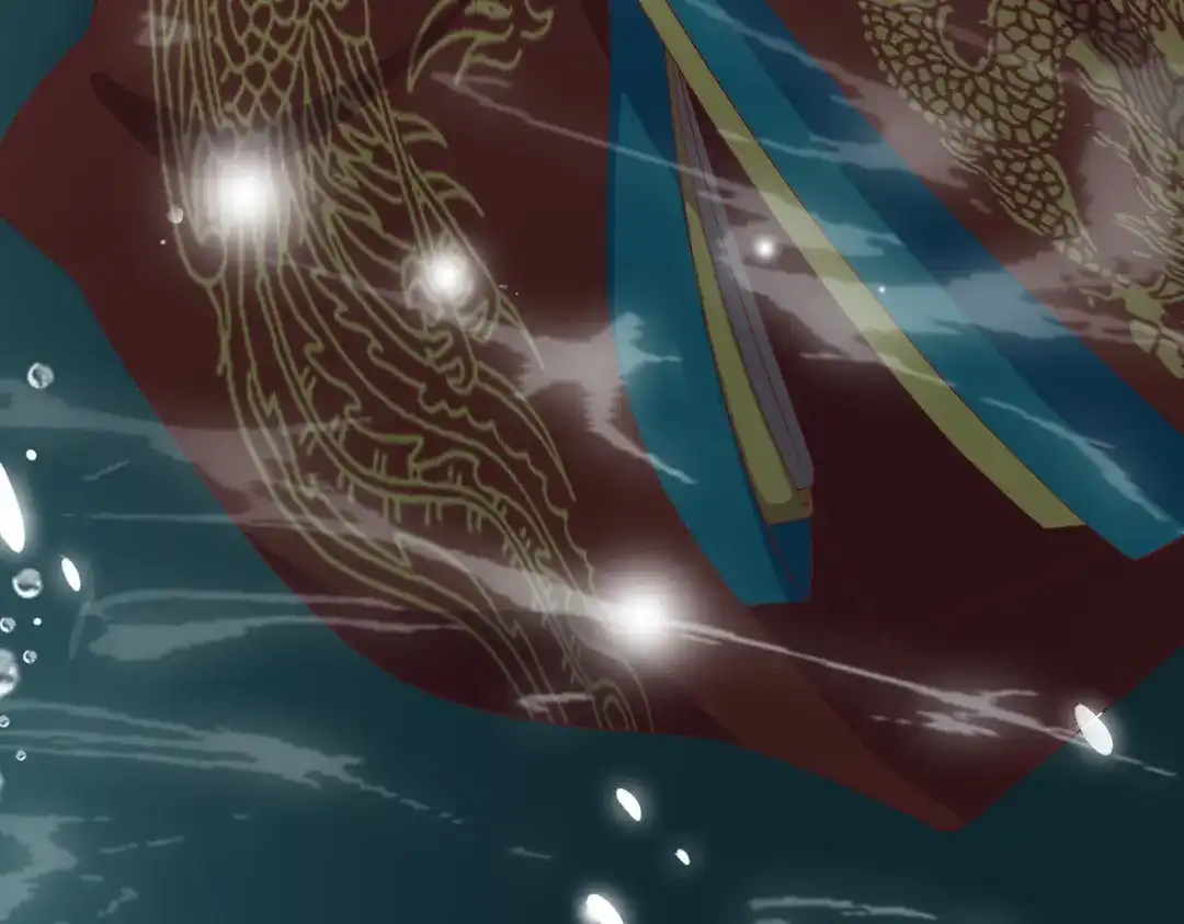 《百变金枝戏鲛记》第5话 我…不会对你负责的！ 第38页