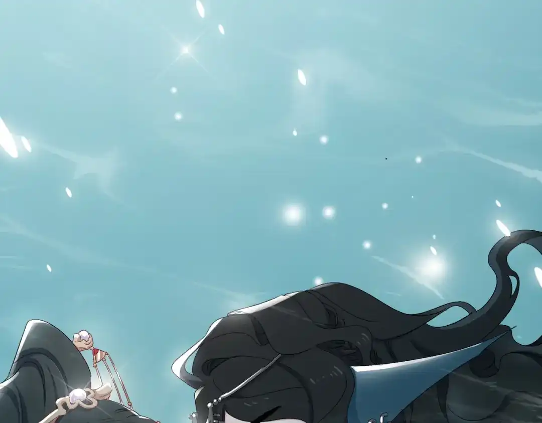 《百变金枝戏鲛记》第5话 我…不会对你负责的！ 第35页