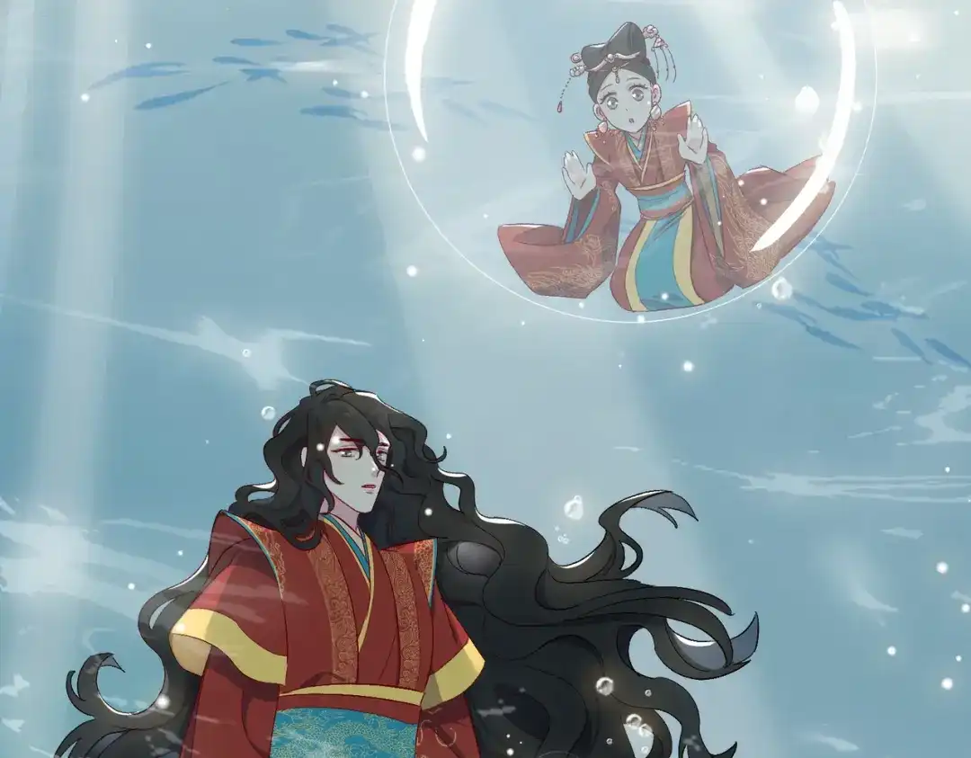 《百变金枝戏鲛记》第5话 我…不会对你负责的！ 第91页