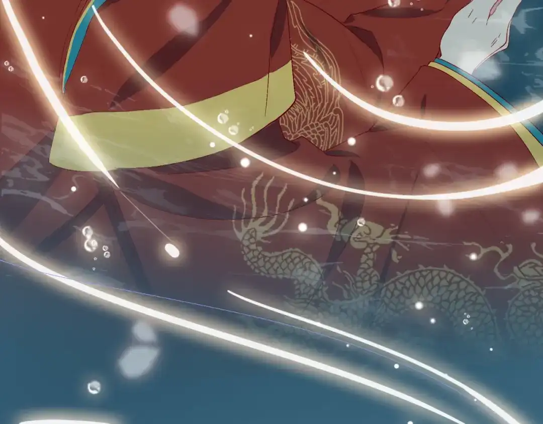 《百变金枝戏鲛记》第5话 我…不会对你负责的！ 第42页