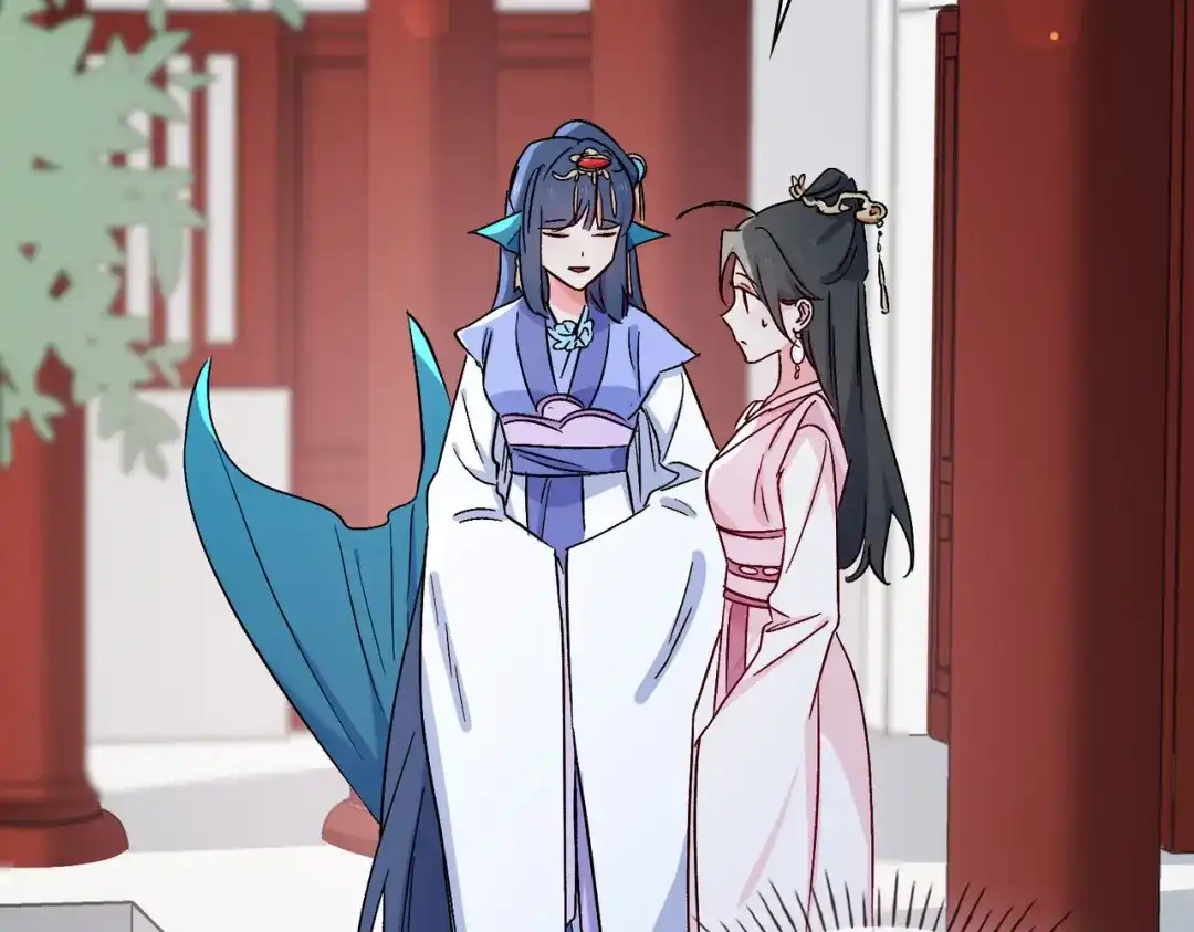 《百变金枝戏鲛记》第51话 敞开心扉 第40页