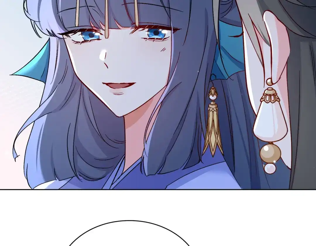 《百变金枝戏鲛记》第51话 敞开心扉 第35页