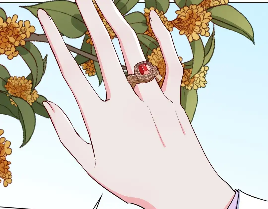 《百变金枝戏鲛记》第51话 敞开心扉 第44页