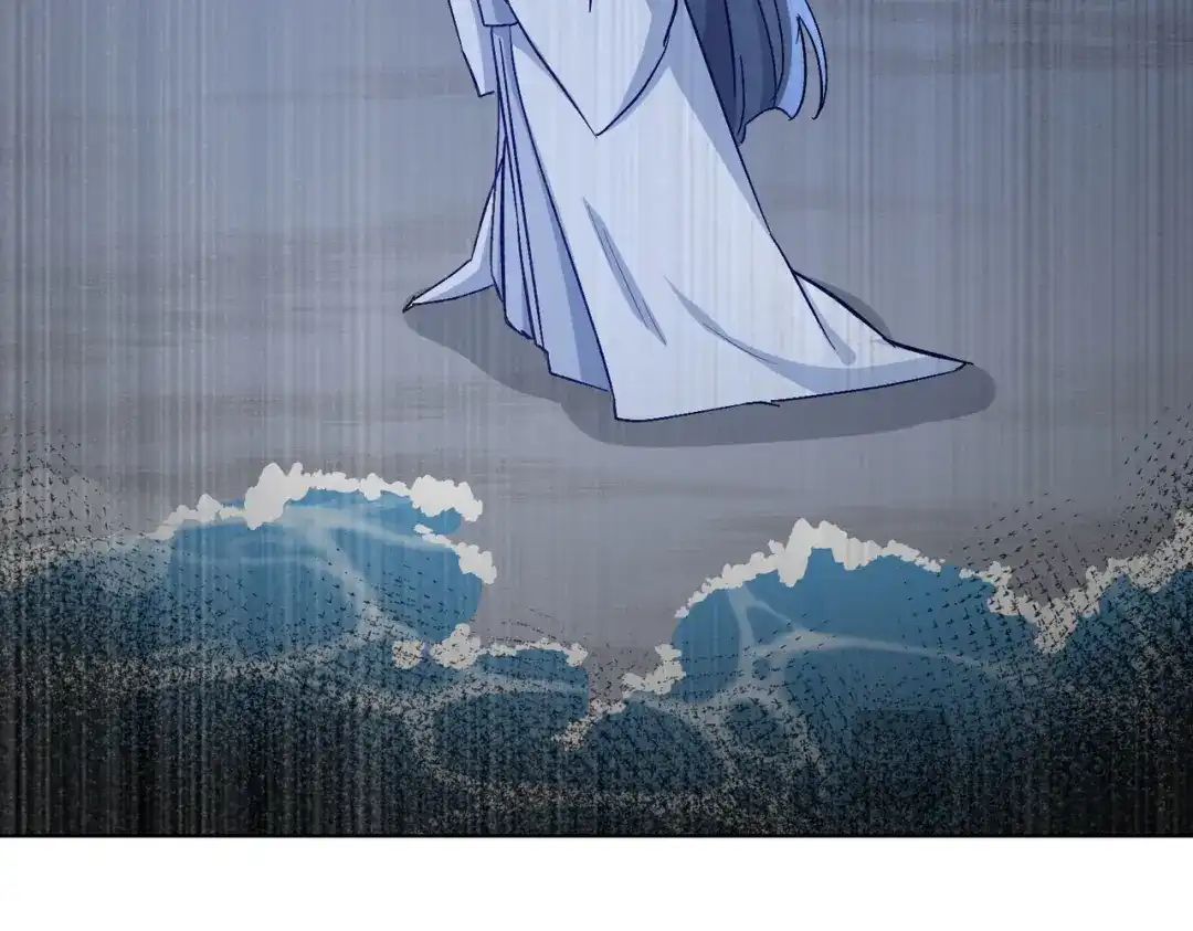 《百变金枝戏鲛记》第51话 敞开心扉 第51页
