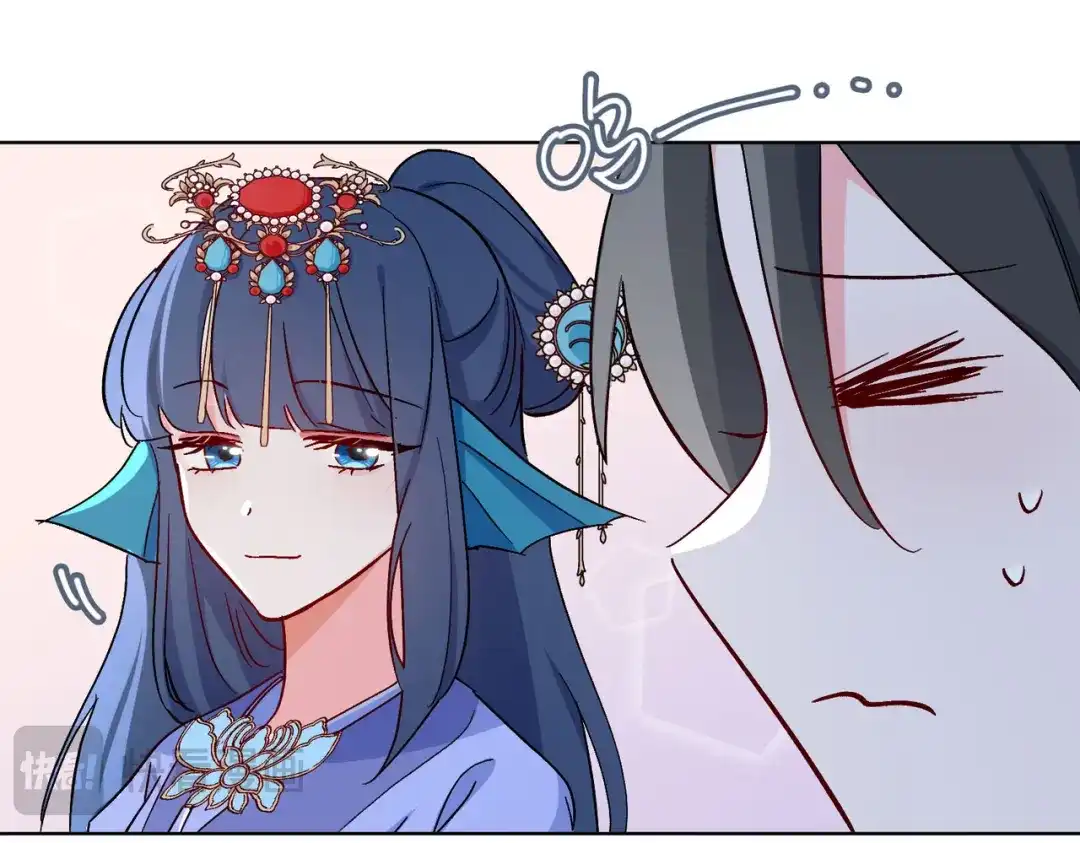 《百变金枝戏鲛记》第52话 交杯酒 第51页