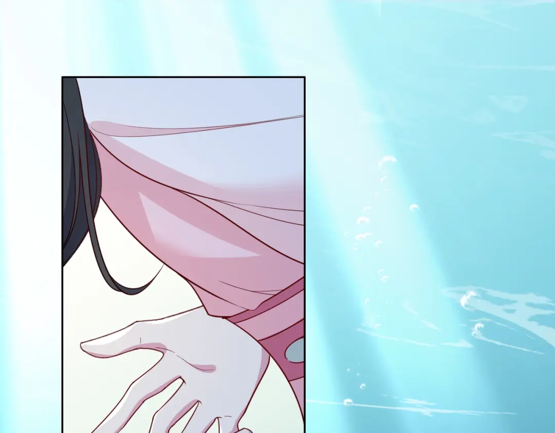 《百变金枝戏鲛记》第54话 久违一吻 第42页