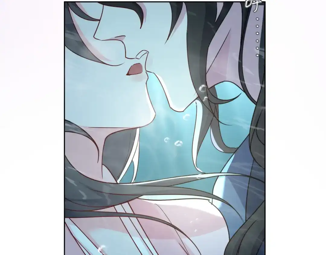 《百变金枝戏鲛记》第54话 久违一吻 第54页
