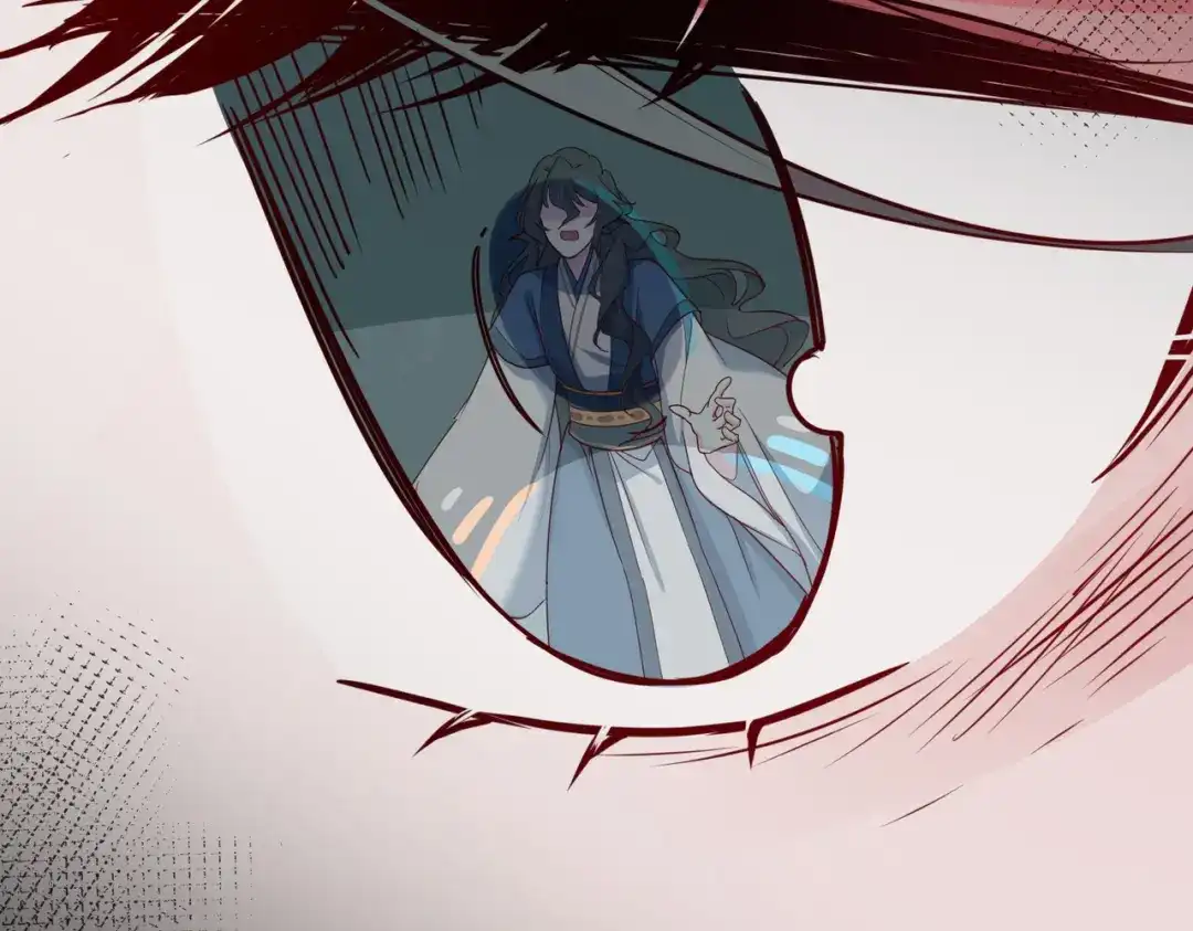《百变金枝戏鲛记》第54话 久违一吻 第40页