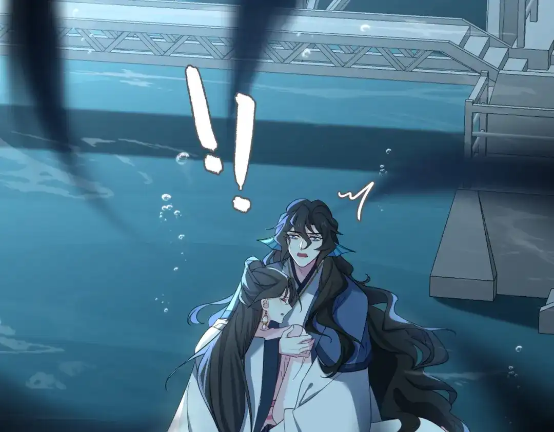 《百变金枝戏鲛记》第54话 久违一吻 第46页