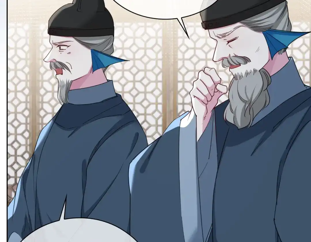 《百变金枝戏鲛记》第54话 久违一吻 第67页