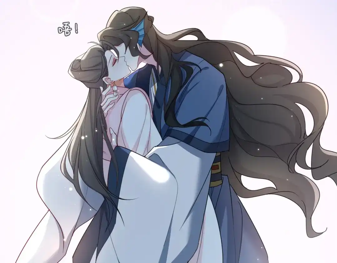 《百变金枝戏鲛记》第54话 久违一吻 第52页