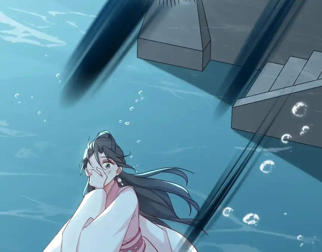 《百变金枝戏鲛记》第54话 久违一吻 第34页