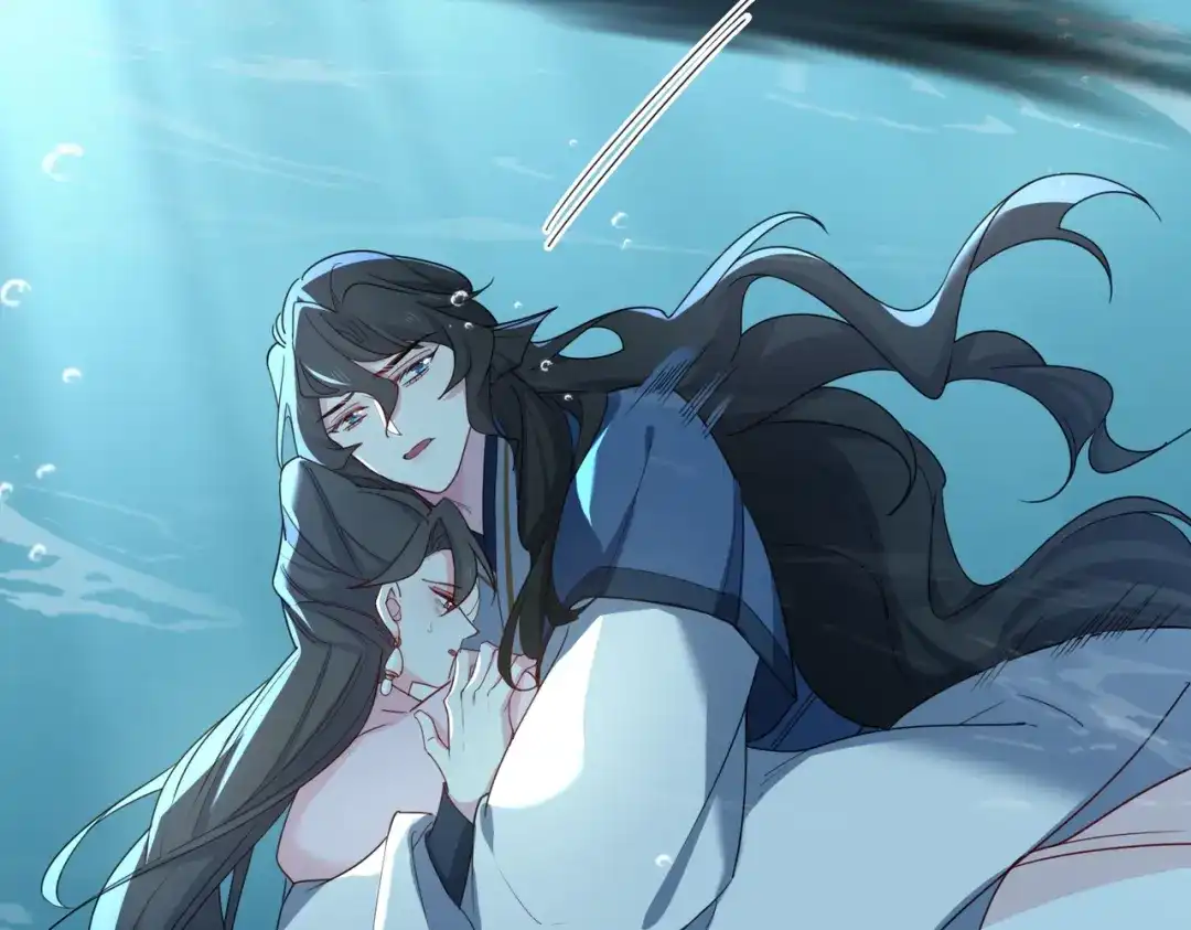 《百变金枝戏鲛记》第54话 久违一吻 第48页