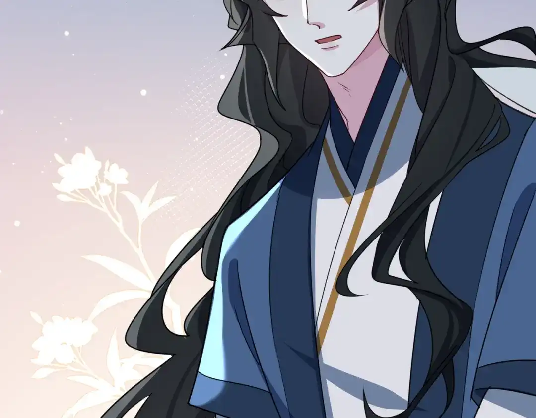 《百变金枝戏鲛记》第54话 久违一吻 第65页