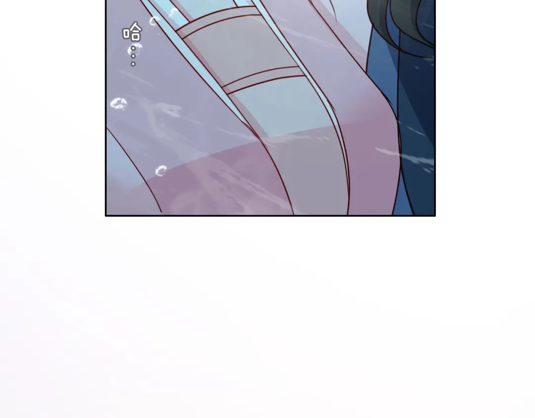 《百变金枝戏鲛记》第54话 久违一吻 第55页