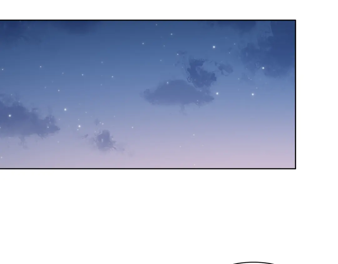 《百变金枝戏鲛记》第55话 可以哄我睡觉吗？ 第28页