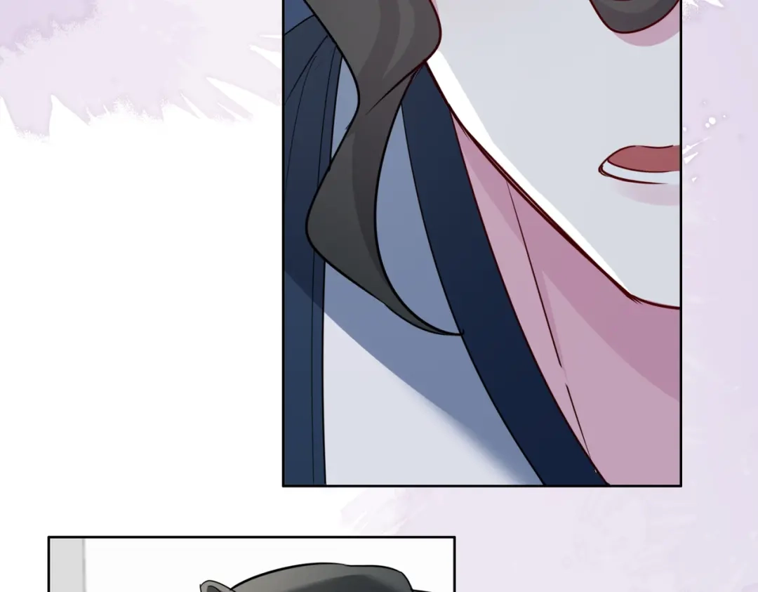 《百变金枝戏鲛记》第55话 可以哄我睡觉吗？ 第33页