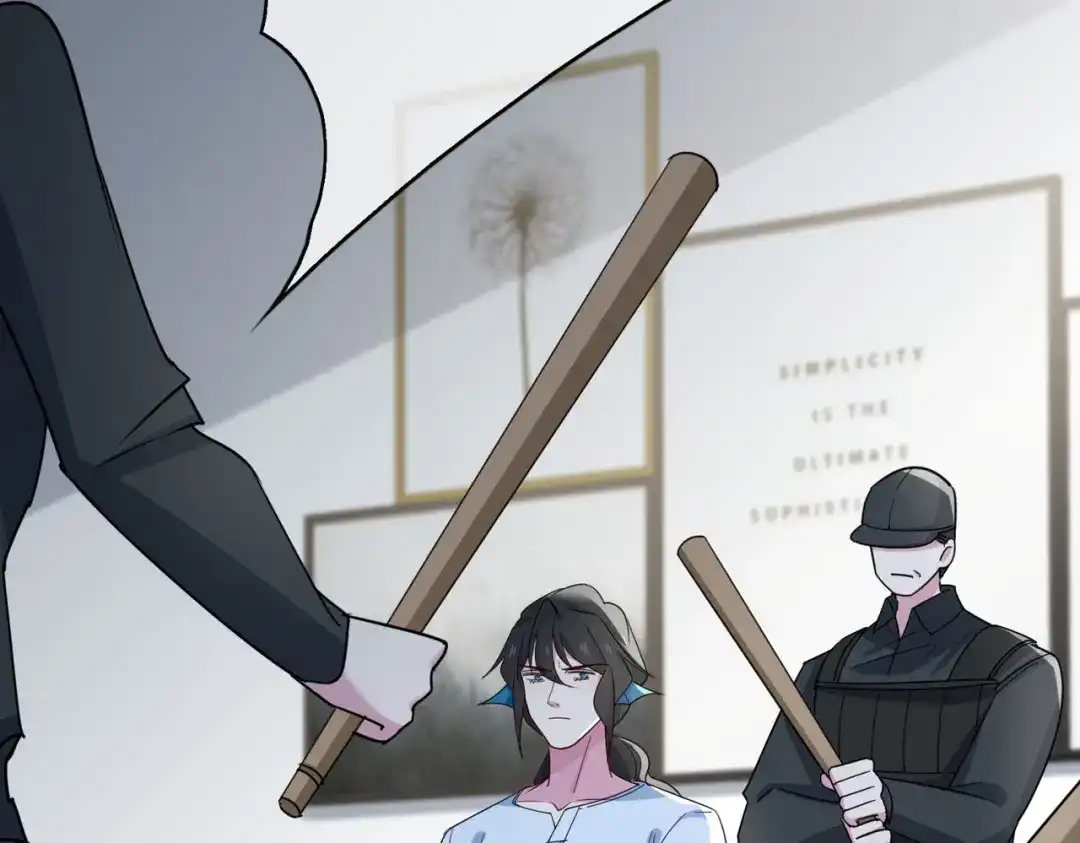 《百变金枝戏鲛记》第58话 袭击 第70页