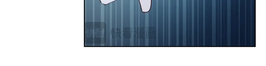 《百变金枝戏鲛记》第58话 袭击 第24页