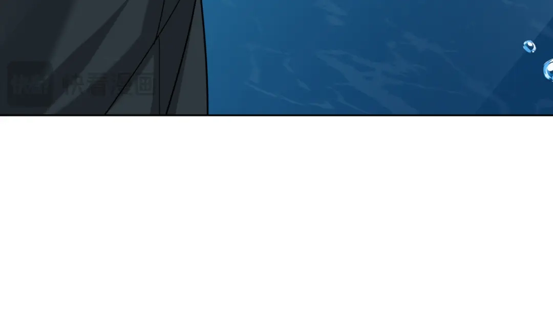 《百变金枝戏鲛记》第59话 余杯美女救英雄 第83页