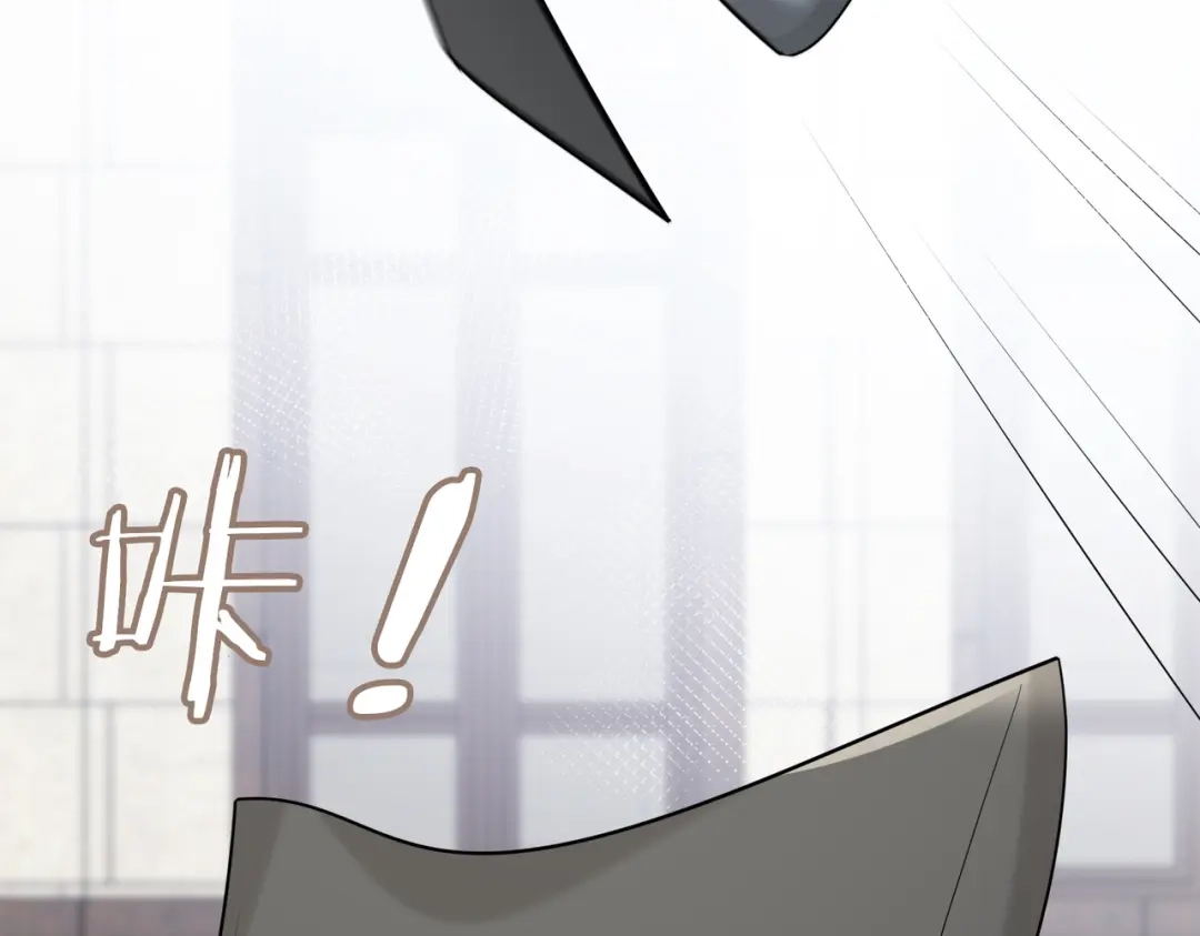 《百变金枝戏鲛记》第59话 余杯美女救英雄 第10页