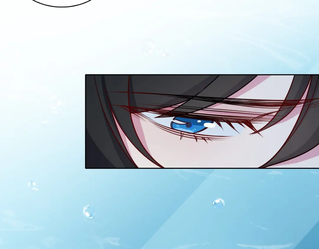《百变金枝戏鲛记》第59话 余杯美女救英雄 第80页