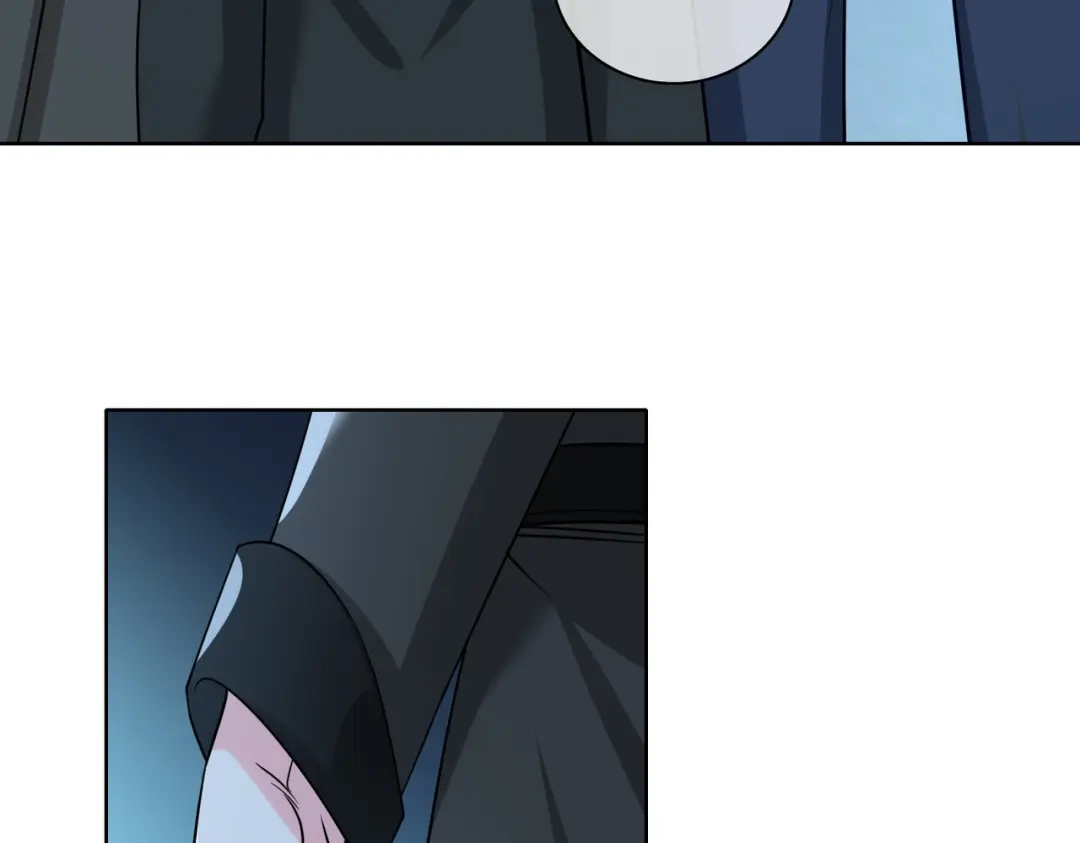 《百变金枝戏鲛记》第59话 余杯美女救英雄 第77页