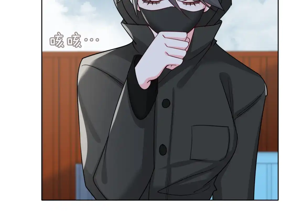 《百变金枝戏鲛记》第59话 余杯美女救英雄 第59页