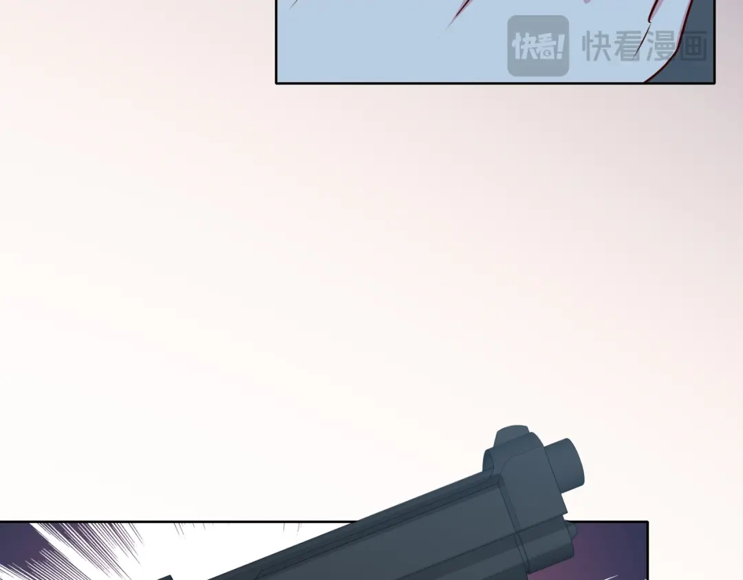 《百变金枝戏鲛记》第60话 命悬一线 第57页