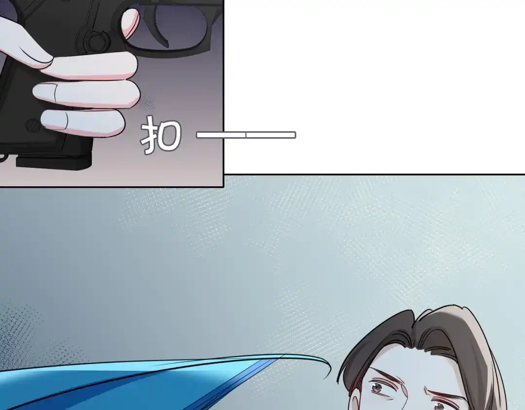 《百变金枝戏鲛记》第60话 命悬一线 第36页