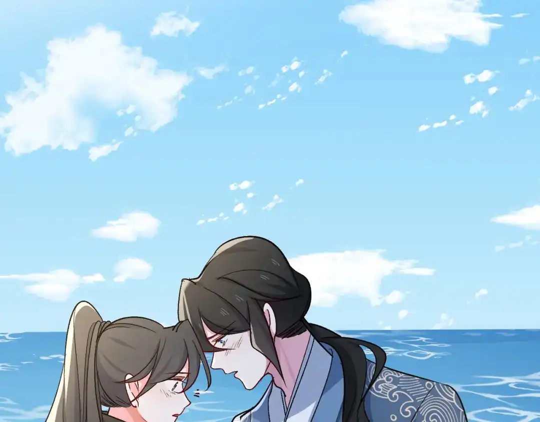 《百变金枝戏鲛记》第61话 情侣照 第53页