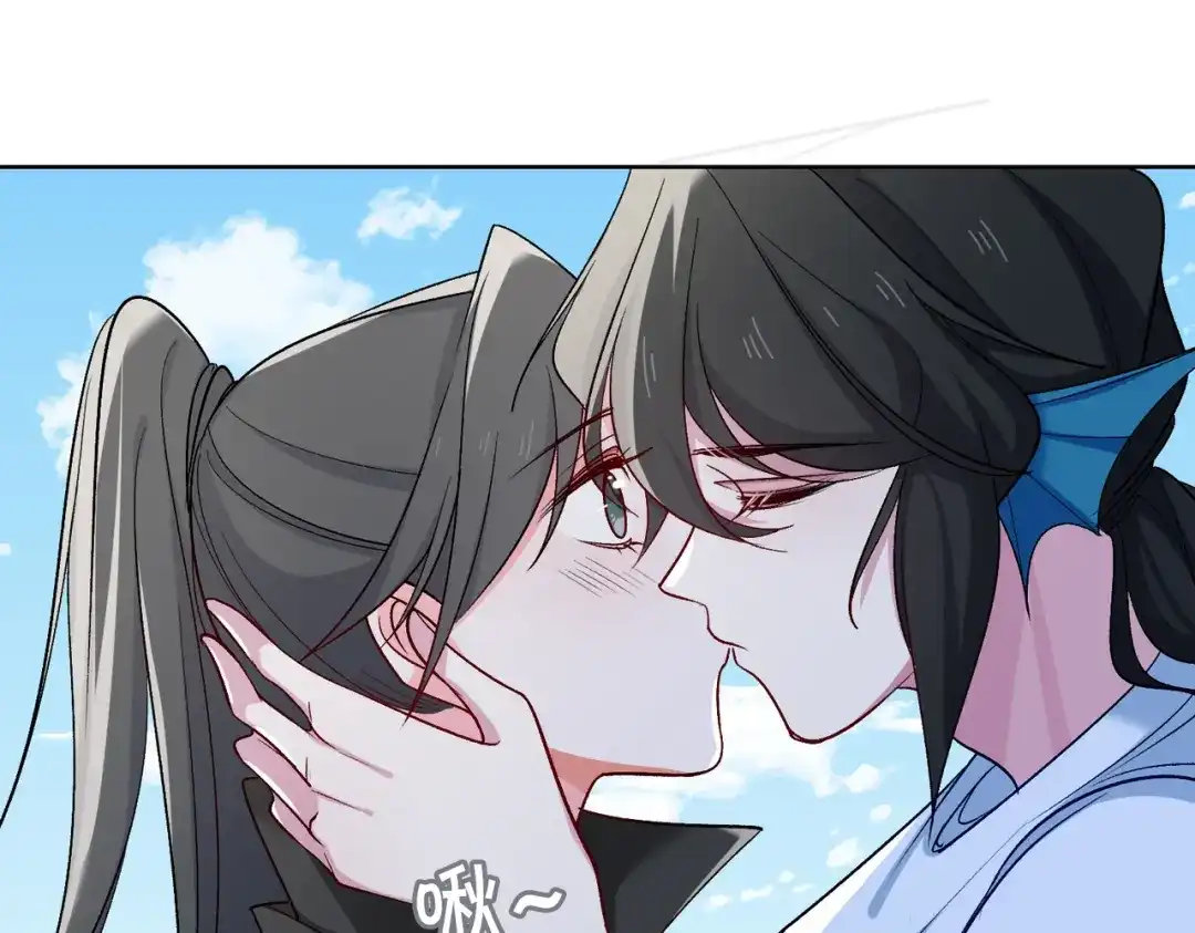 《百变金枝戏鲛记》第61话 情侣照 第46页
