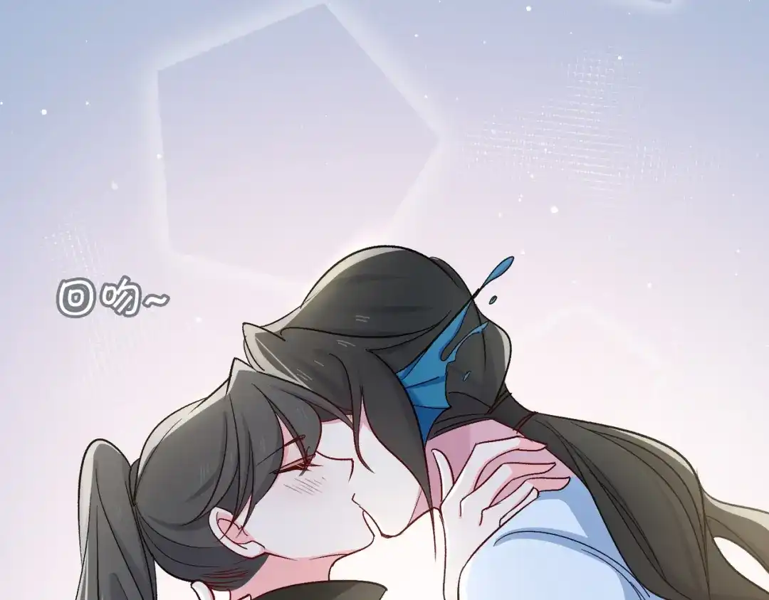《百变金枝戏鲛记》第61话 情侣照 第50页