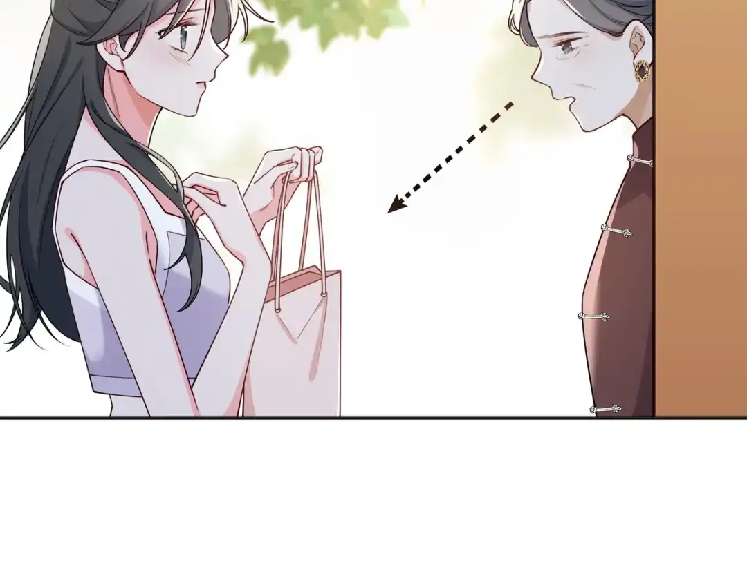 《百变金枝戏鲛记》第64话 探寻真相 第61页