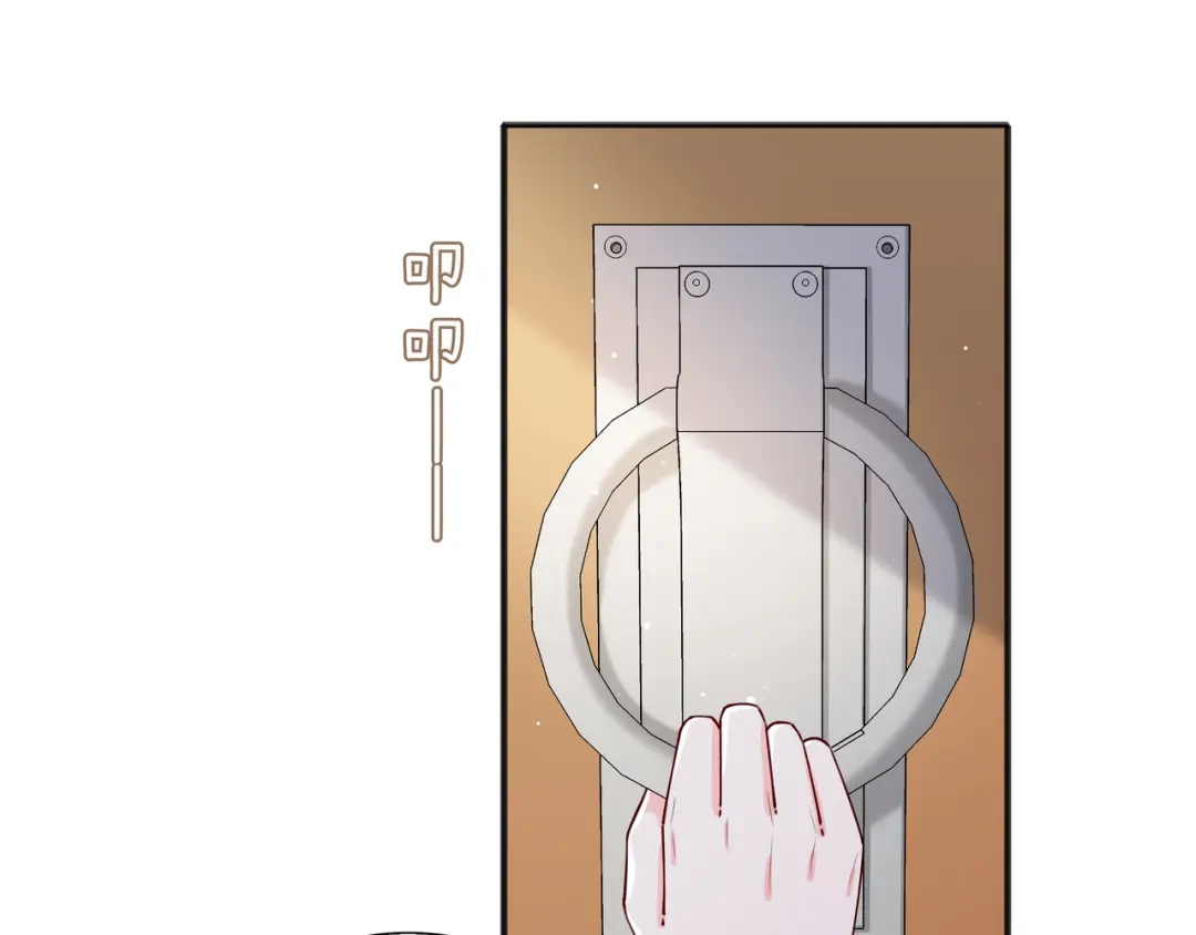 《百变金枝戏鲛记》第64话 探寻真相 第52页