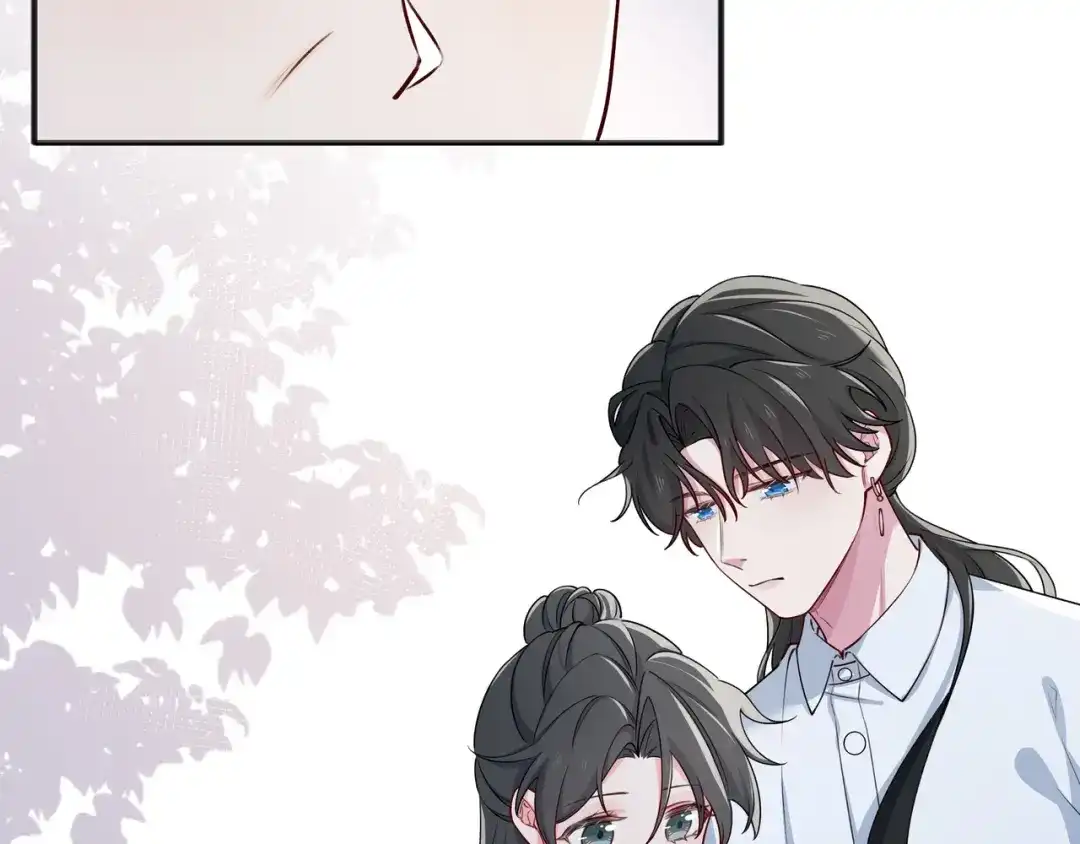 《百变金枝戏鲛记》第64话 探寻真相 第14页