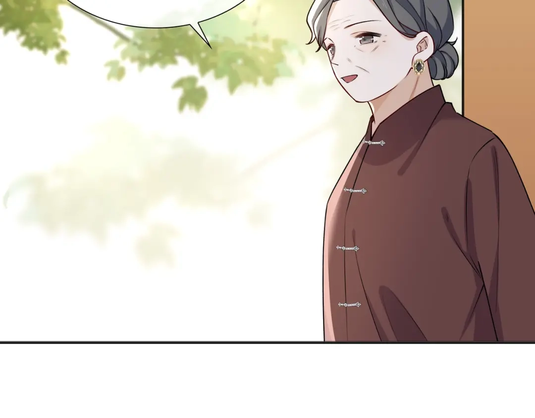 《百变金枝戏鲛记》第64话 探寻真相 第65页