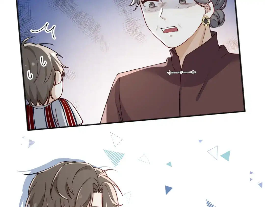 《百变金枝戏鲛记》第65话 一生所爱 第64页