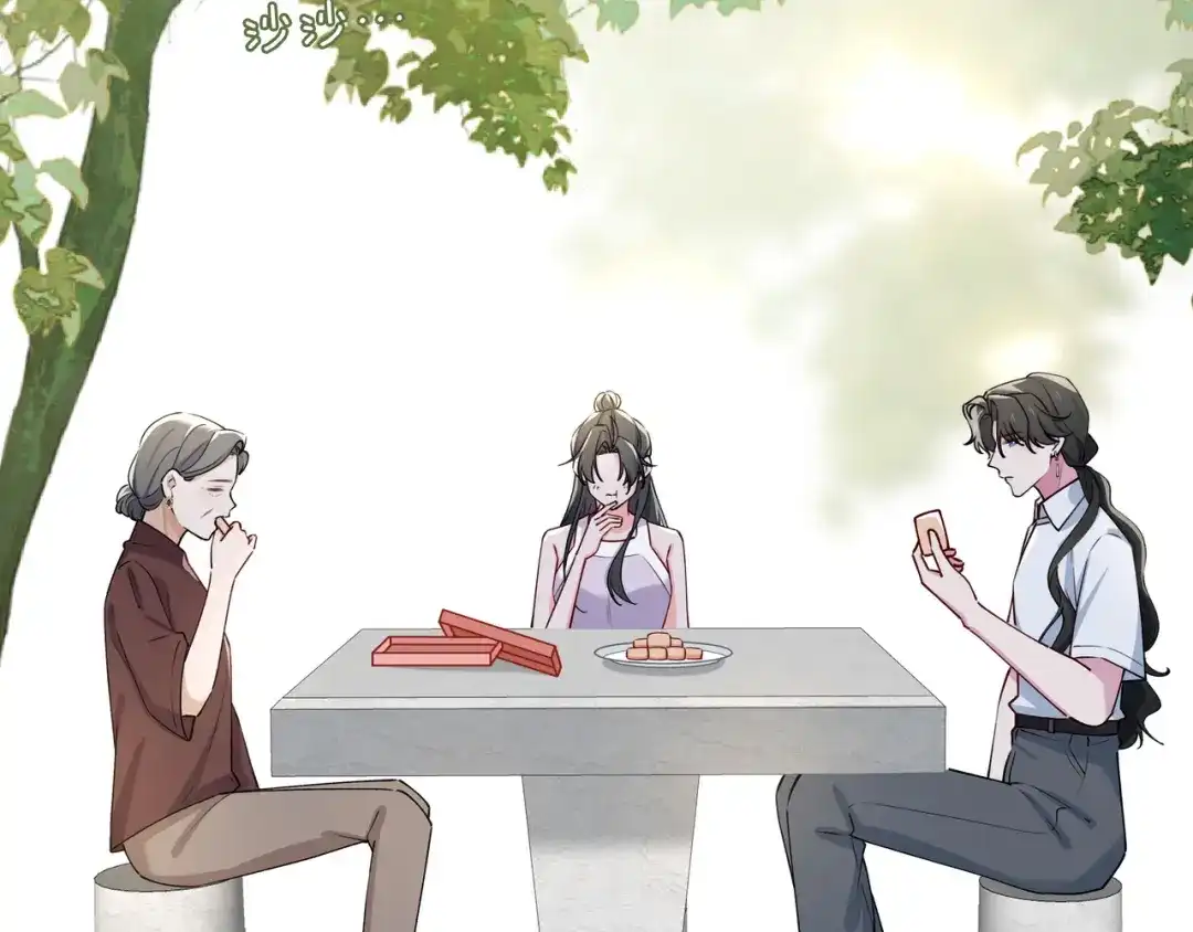 《百变金枝戏鲛记》第65话 一生所爱 第5页