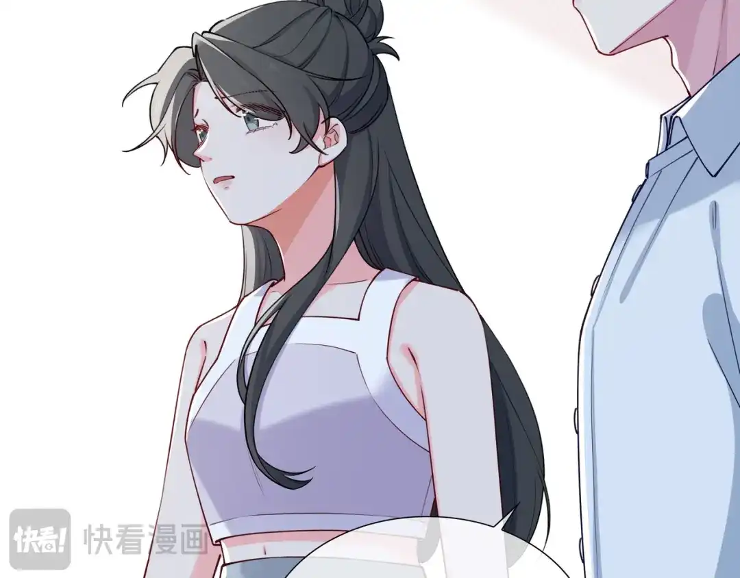 《百变金枝戏鲛记》第65话 一生所爱 第69页