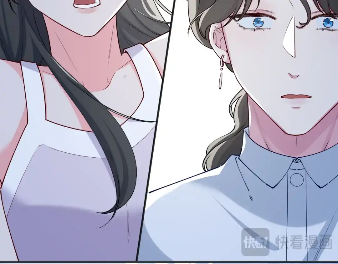 《百变金枝戏鲛记》第66话 珍珠湾危机 第10页