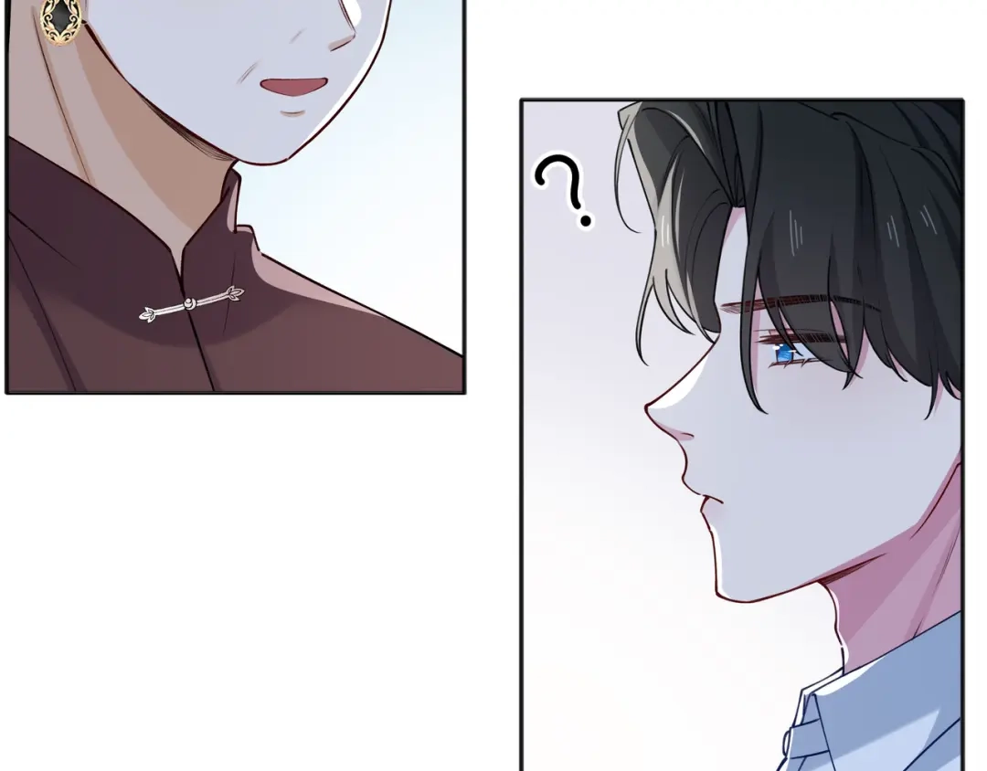 《百变金枝戏鲛记》第66话 珍珠湾危机 第19页