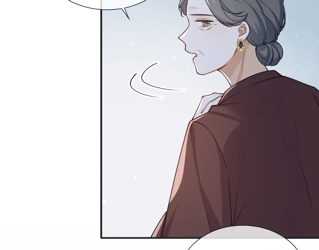 《百变金枝戏鲛记》第66话 珍珠湾危机 第7页