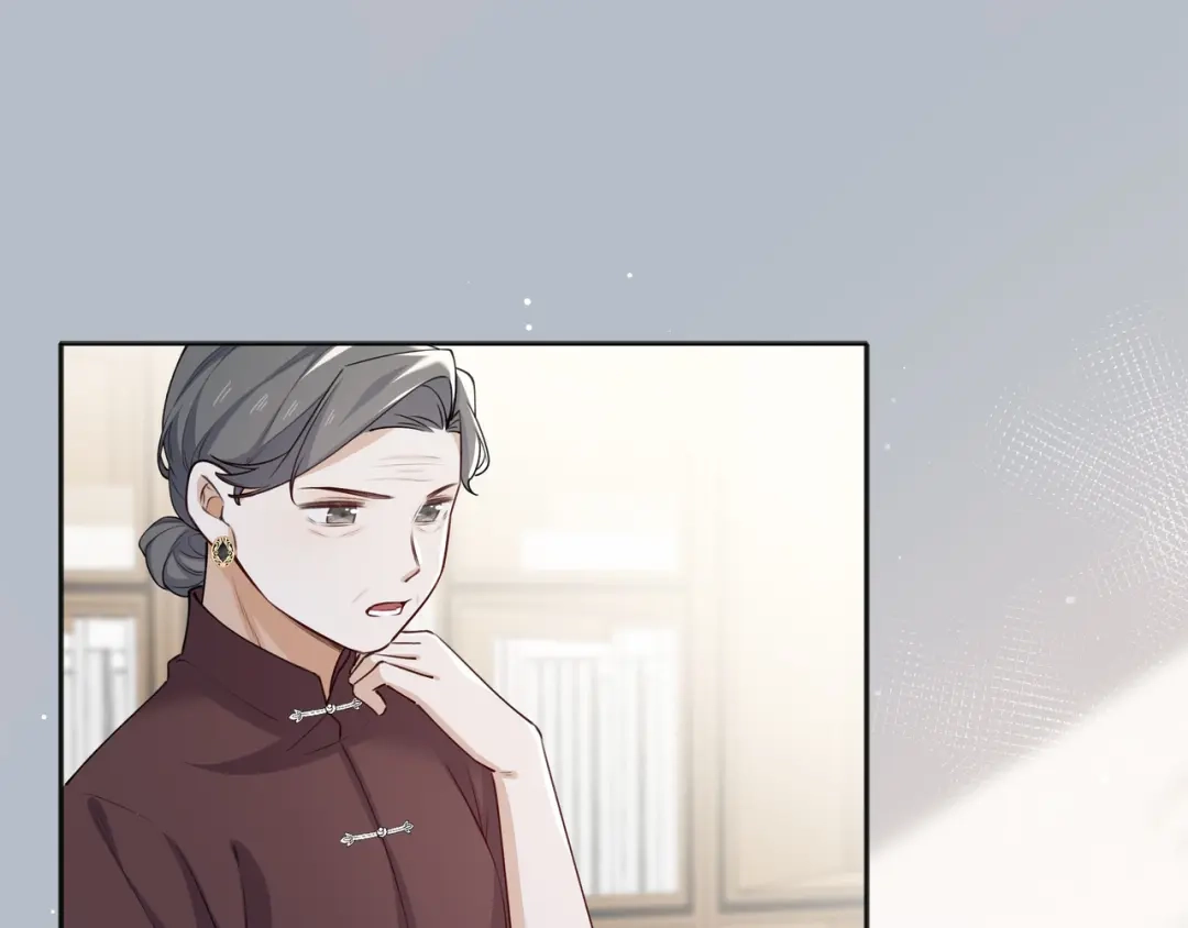 《百变金枝戏鲛记》第66话 珍珠湾危机 第30页